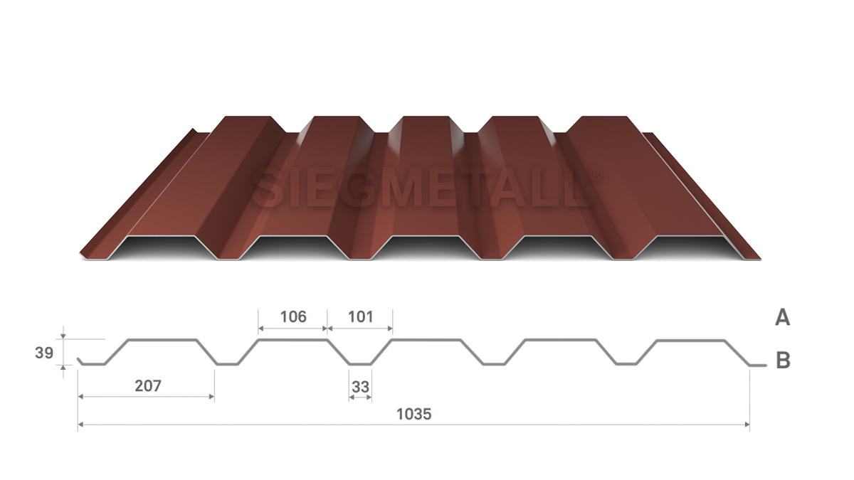  Siegmetall Trapezblech S35-207 RAL 8012 positiv